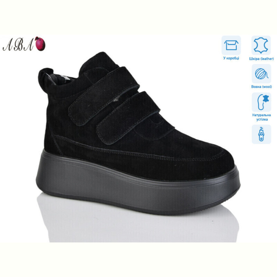 Ботинки Aba M2ABA81-6