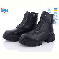 Ботинки AVM 280-12
