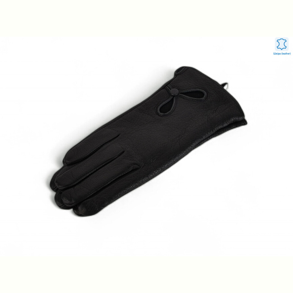 Перчатки Королева B66-83 black