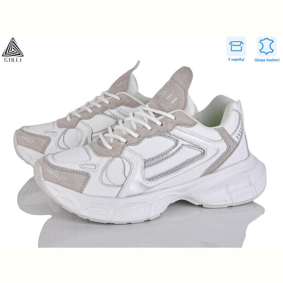 Кроссовки STILLI Group CX1340-2 шкіра піна