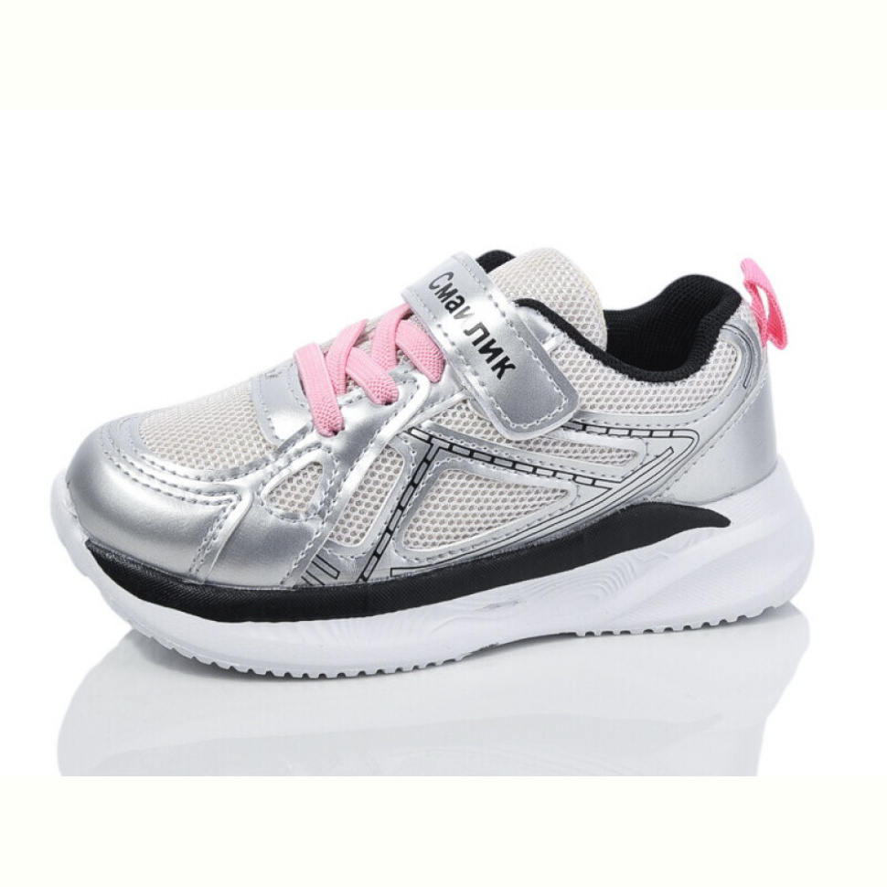 Кроссовки Kulada-UCSS-MD BY83-4