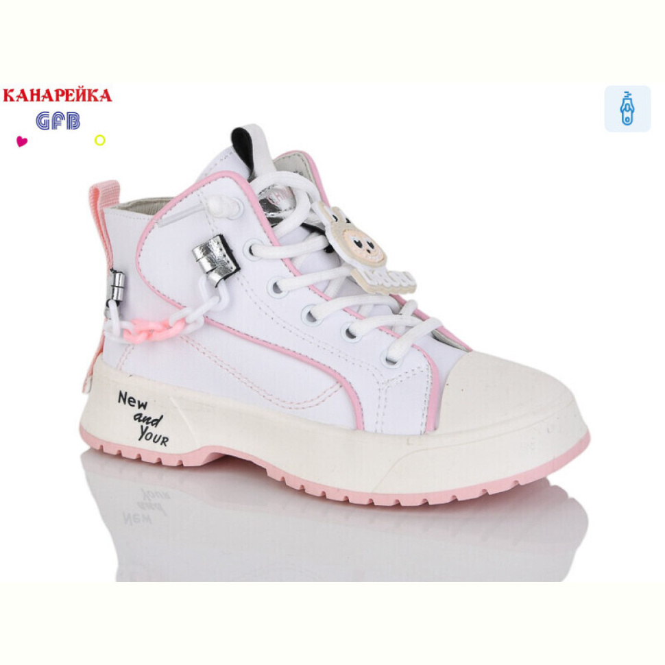 Ботинки GFB-Канарейка F2448-5