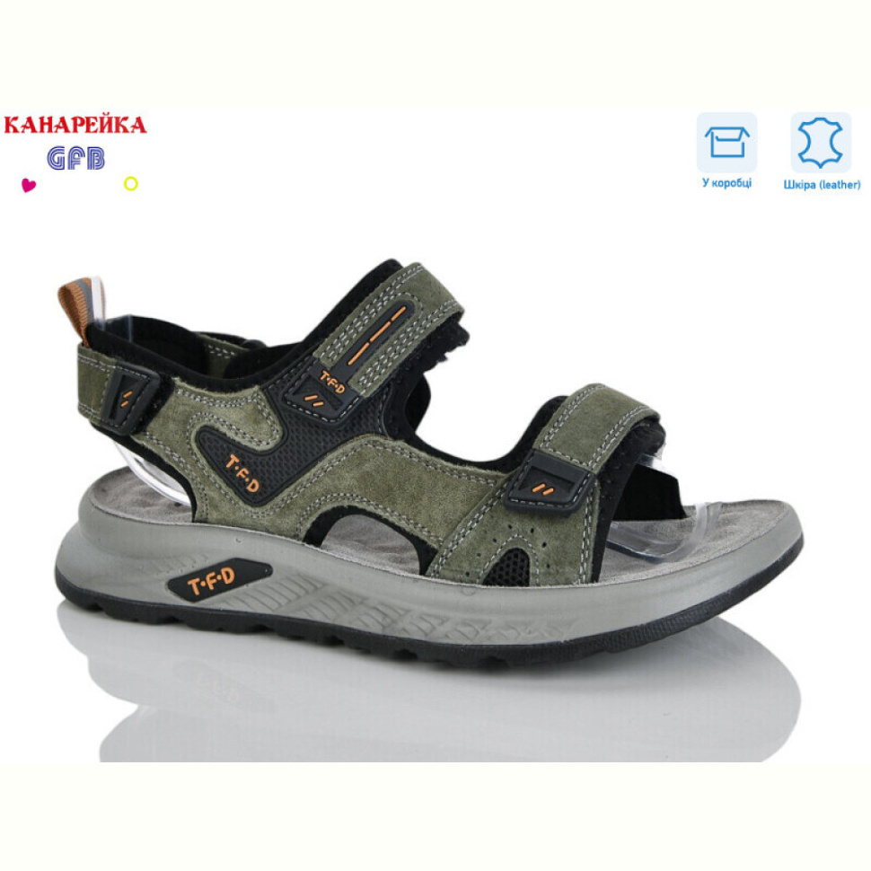 Сандалии GFB-Канарейка R825-7