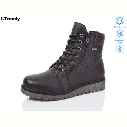 Ботинки Trendy C916-5