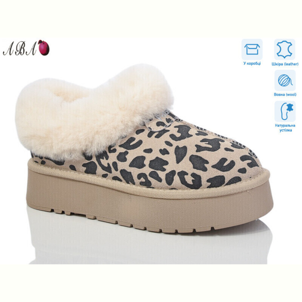 Угги Aba T6ABA3-3