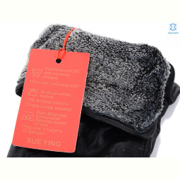 Перчатки RuBi 05 black