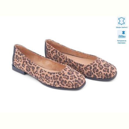 Туфли Allshoes 196080