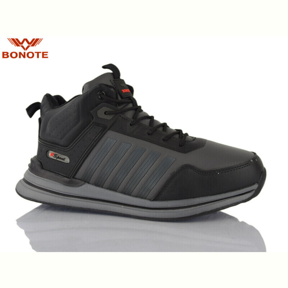 Кроссовки Bonote A9083-3