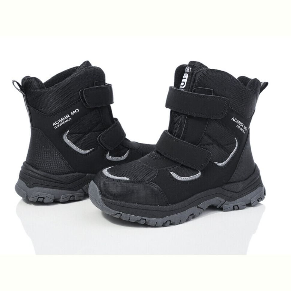 Ботинки Xifa kids L23-1 світловідбивач