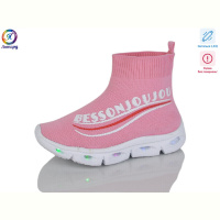 Кроссовки Леопард 059-111A pink LED уцінка
