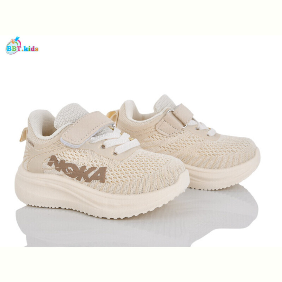 Кроссовки BBT H768-1-7