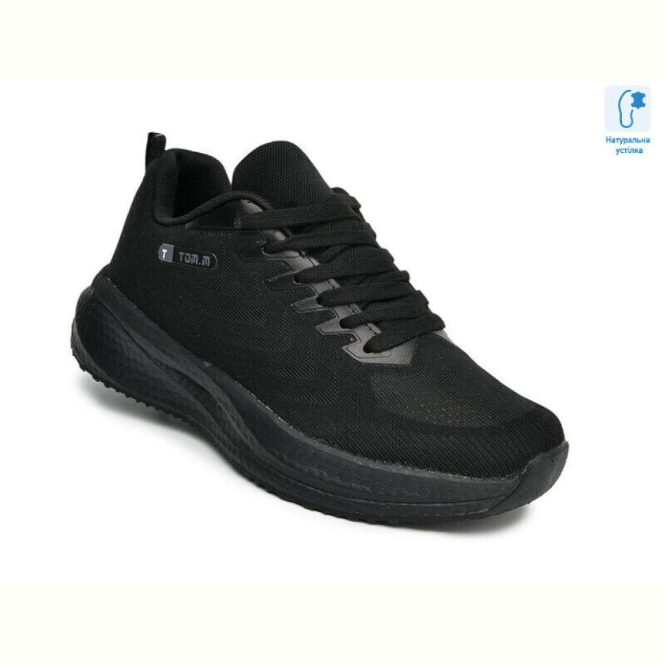 Кроссовки TOM.M T68021G