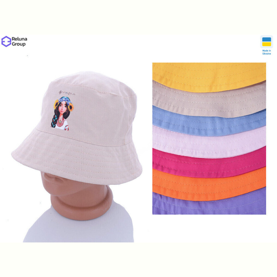 Панама Reluna Group NN23 mix