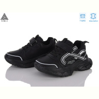 Кроссовки STILLI KIDS TX120-4 шкіра піна