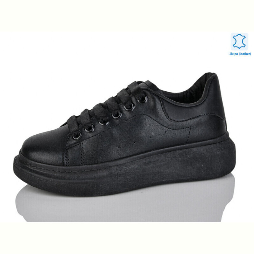 Кроссовки Xifa XF01-AA607-2 шкіра