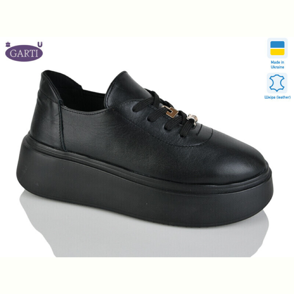 Кроссовки Garti 4090 чорна шкіра