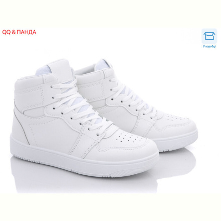 Кроссовки QQ&amp;Панда BK70-2 old
