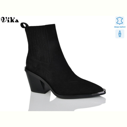 Ботинки Vika K180-2