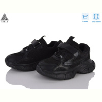 Кроссовки STILLI KIDS TX50-1 шкіра піна