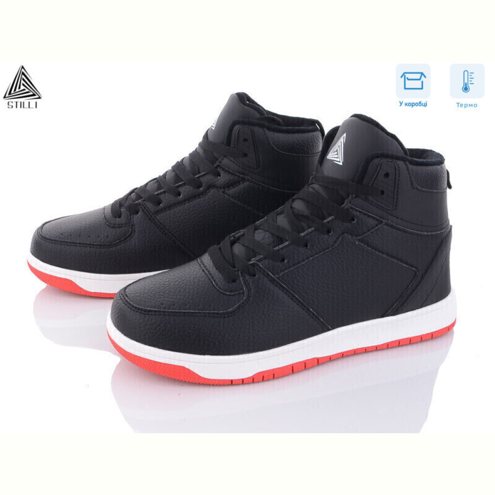 Ботинки STILLI Group H1070-5 піна термо