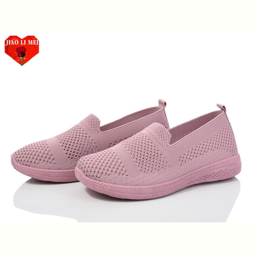 Слипоны Jiao Li Mei 314-3