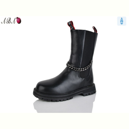 Ботинки Aba A1ABA20