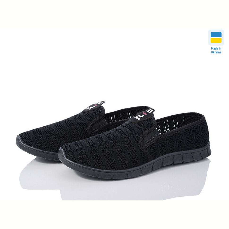 Кроссовки Progress Сітка М41 чорний