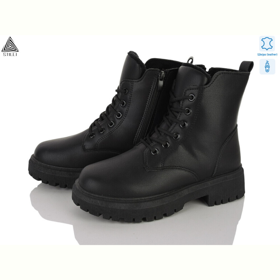 Ботинки STILLI Group TM570-1 шкіра