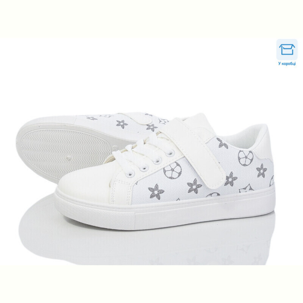 Кроссовки Захар-Gold M076-1