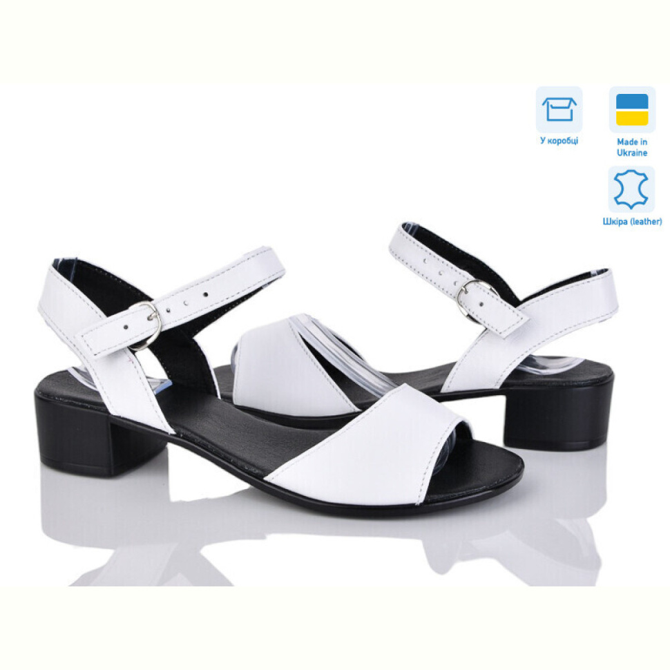 Босоножки Ailinda 1252-8