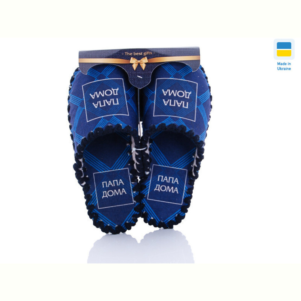 Тапки Active 609 Тапки Active 609