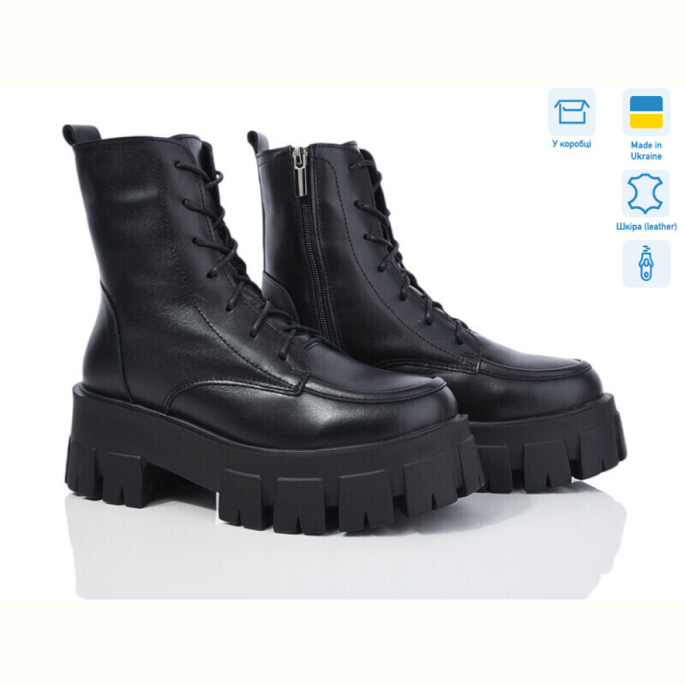 Ботинки Ailinda 00164-2М