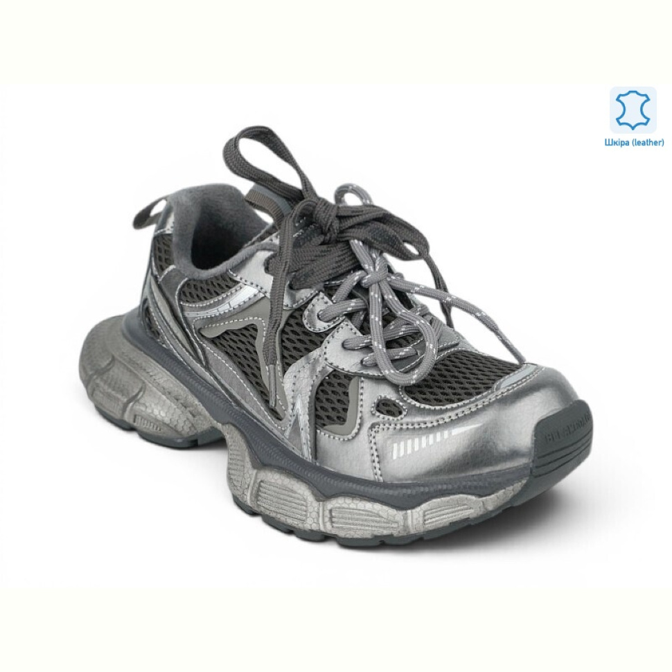 Кроссовки Allshoes 218548 Кроссовки Allshoes 218548