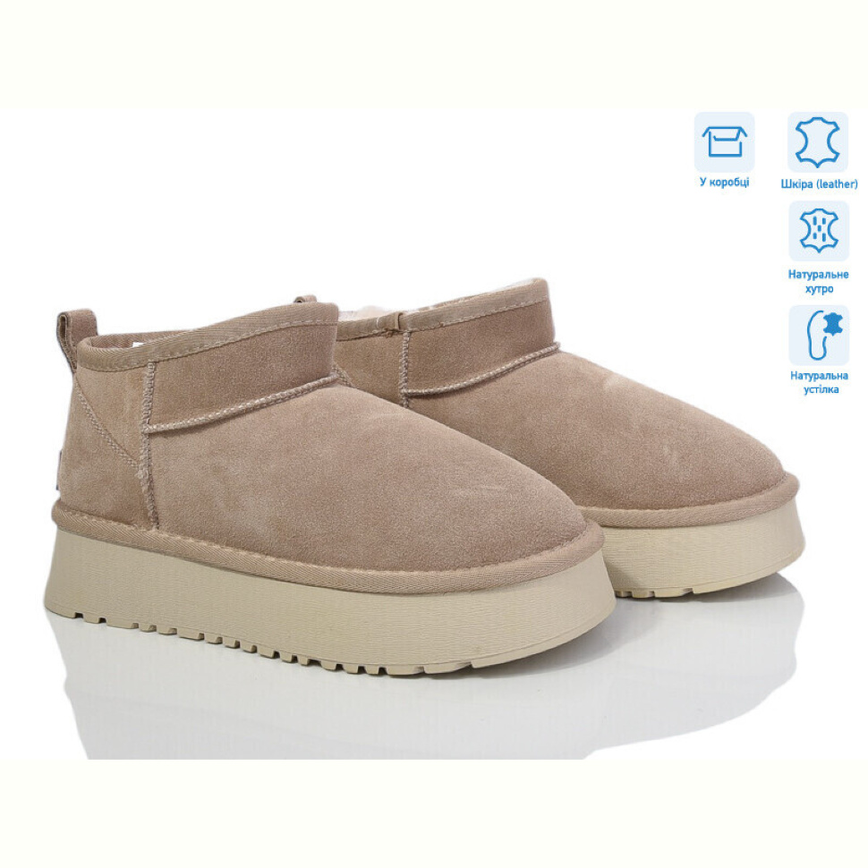 Угги Violeta M6118-4 khaki Угги Violeta M6118-4 khaki
