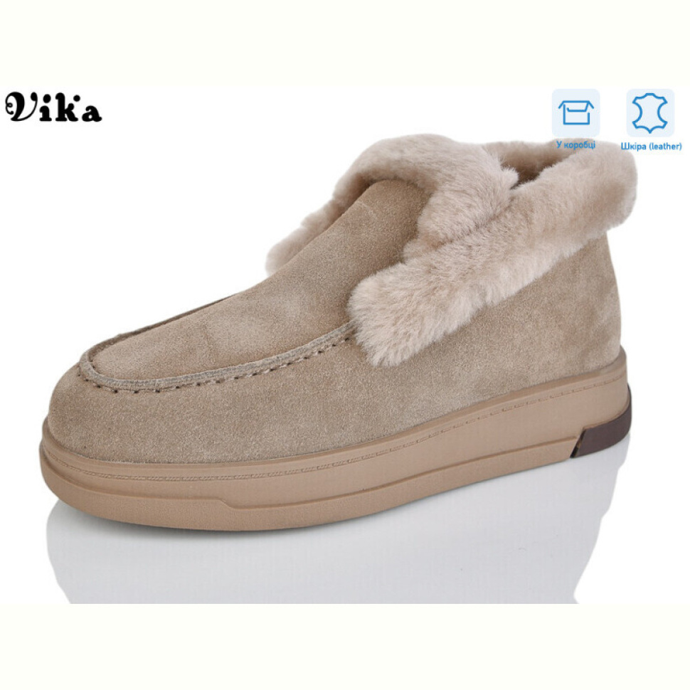 Угги Vika F628-66 Угги Vika F628-66