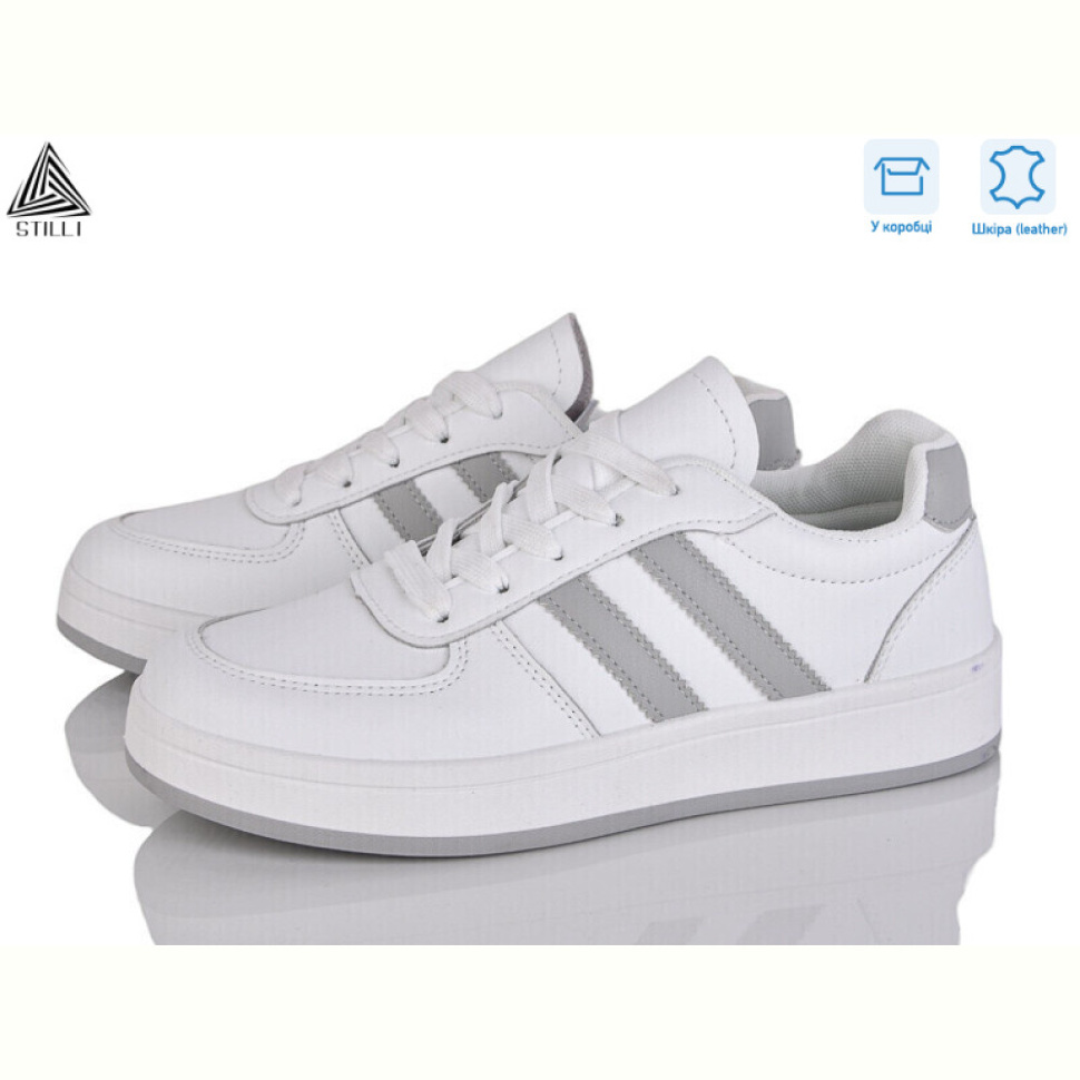 Кроссовки STILLI Group JH500-4 шкіра Кроссовки STILLI Group JH500-4 шкіра