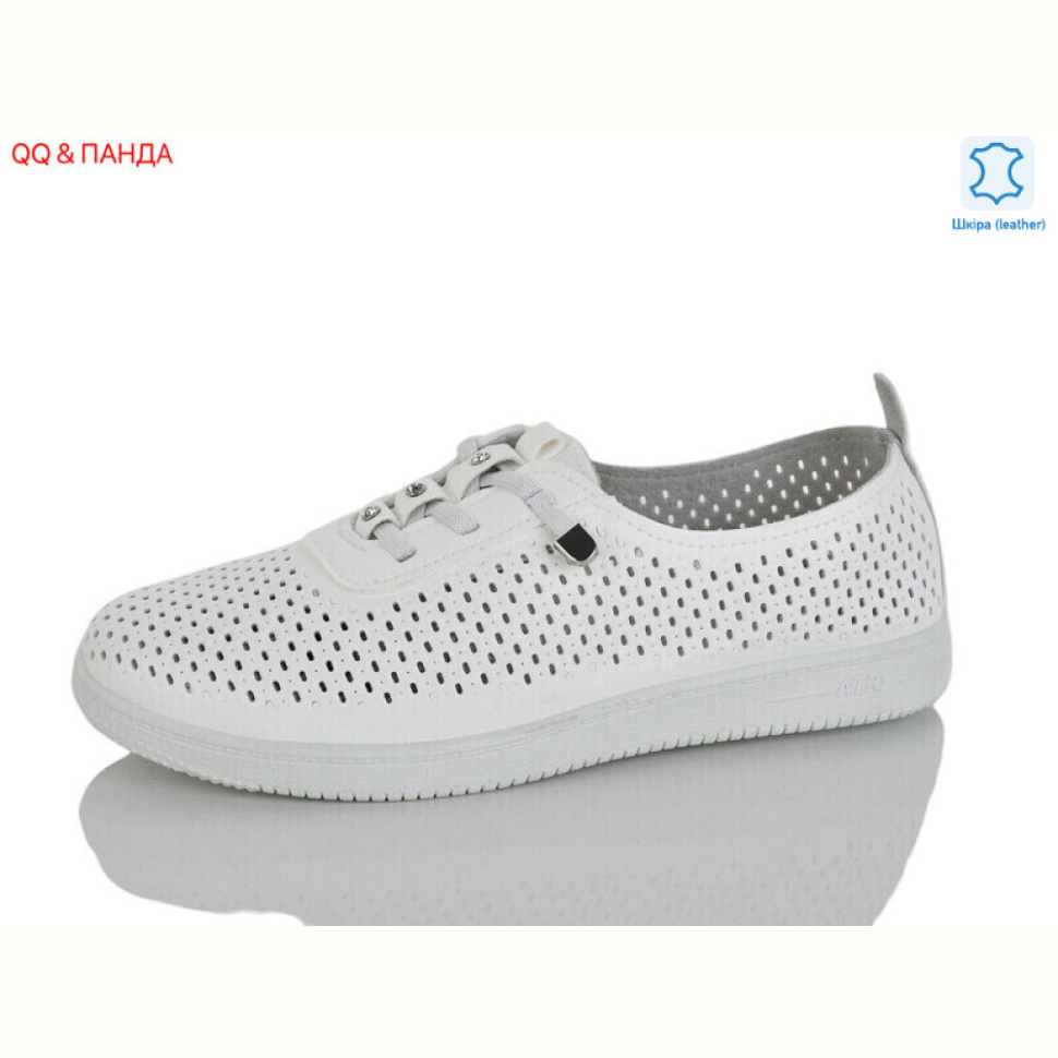 Кроссовки QQ&Панда 015-5