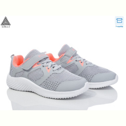 Кроссовки STILLI KIDS KT70-9 піна
