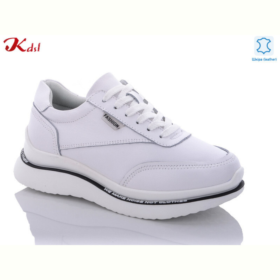 Кроссовки Jiulai-Kadisalun C366-1