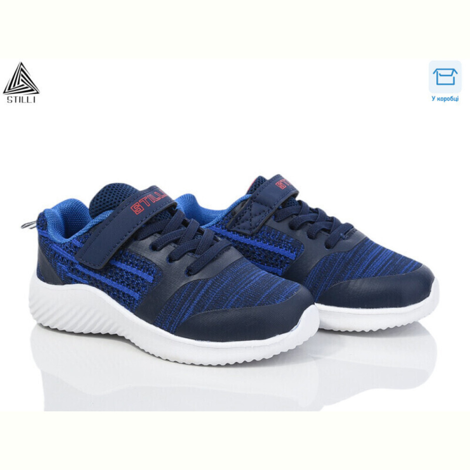 Кроссовки STILLI KIDS KT280-1 піна