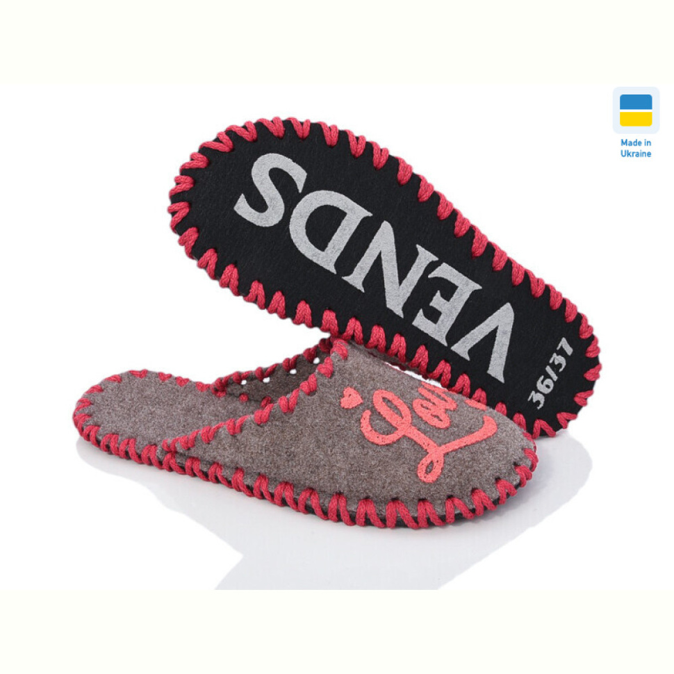 Тапки Active 189W беж