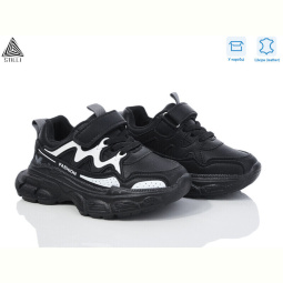 Кроссовки STILLI KIDS TX100-4 шкіра піна