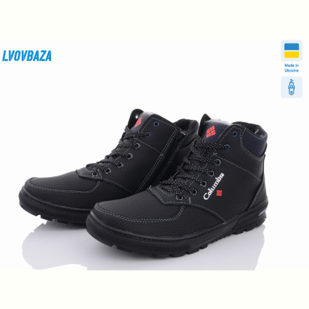 Ботинки Lvovbaza Appolo К16K син.ч.п.