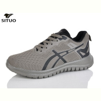 Кроссовки Situo A907-5