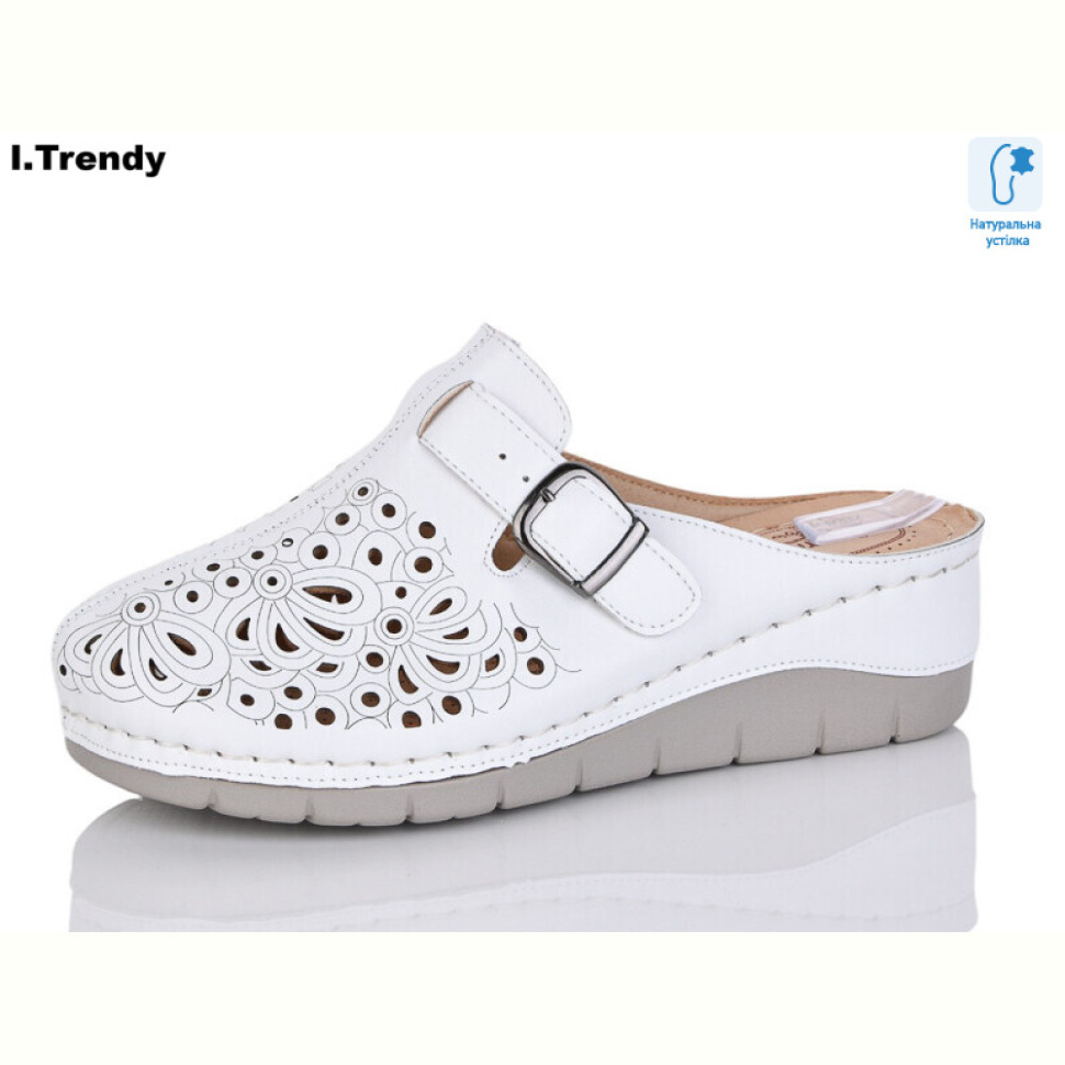 Шлепки Trendy G83-2