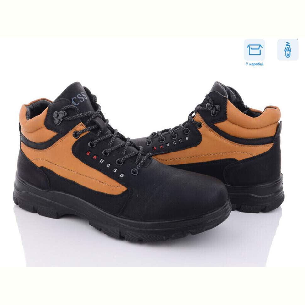 Ботинки Kulada-UCSS-MD A601-1