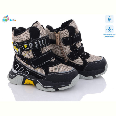 Ботинки BBT X022-13 BE