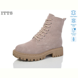 Ботинки ITTS AK85D