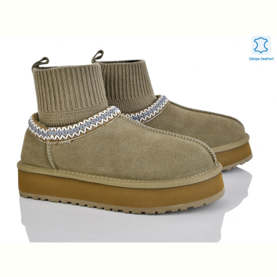 Угги Canoa 6051 green