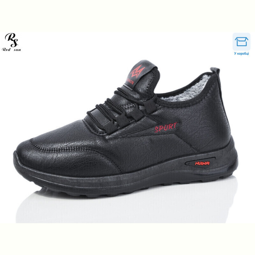 Кроссовки Red Sun B56-1 Кроссовки Red Sun B56-1